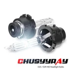 For Toyota Prius 2004-2005 D2R Hid Headlight Bulbs Conversion Kit 6000K White New. Price: $19.99.