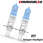 2PCS H1 Headlight Kit Bulbs High Low Beam 5000K Super White 2000LM Combo New. Price: $12.99.