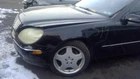 Driver Headlight 220 Type S430 Bi-xenon Hid Fits 00-02 Mercedes S-class 1110401 Used. Price: $194.65.
