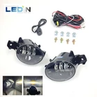 Led Fog Light For 04-16 Sentra 08-13 Altima 12-16 Versa 08-10 Rogue White/amber New. Price: $23.99.