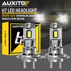 Auxito H7 Led Headlight Bulbs Low Beam For Vw Jetta 2011-2017 Cool White 6500K New. Price: $27.54.