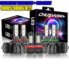 9005 9006 H11 Combo Csp Led Headlight Fog Lamp Bulb White 6500K High Low Beam Us New. Price: $35.99.
