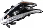Genuine Nissan Headlamp Assembly 26010-9UE9B New. Price: $954.20.