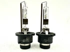 2X Oem Xenon Hid Philips D2R 4300K Headlight Bulb For 05-07 Toyota Avalon Used. Price: $45.12.