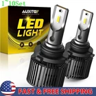 Auxito 9006 Led Conversion Bulb Headlight Low Beam Lamps Cool White 200W 1-10SET New. Price: $149.14.