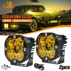 Colight Sport Amber Led Pair Driving/combo Truck Atv Suv W/ Wire Harness New. Price: $97.99.
