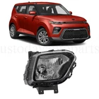 Right Headlight For 2020-2022 Kia Soul Gt Sx Lx Halogen Passenger Side Headlamp New. Price: $71.00.
