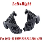 New Fits 51647285598 Bmw F30 F31 320I 435I Headlight Brackets Left Right. Price: $10.12.