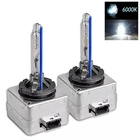 2PCS D3S 6000K 42403 42302 66340HBI Hid Xenon Headlight Bulbs Set New. Price: $17.99.