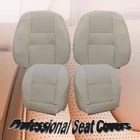 For 2008-2014 Benz C300 C250 C350 Driver Passenger Bottom Top Seat Cover Lt Tan New. Price: $123.49.