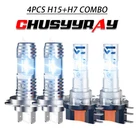 H15+H7 Led Headlight Hi/low Beam For Mercedes Sprinter 1500 2500 3500 2019-2022 New. Price: $48.99.
