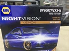 New Napa Night Vision Xenon Super White BP9007NVX2-2. Price: $37.99.