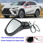 Left Side Mirror For 2018-2021 Lexus Nx 200T 300H With Blind Spot New. Price: $155.00.