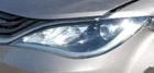 2017-2020 Chrysler Pacifica Lh Driver Headlight Lamp Oem Used. Price: $416.58.