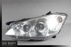 07-09 Mercedes W221 S63 Amg S550 Left Driver Side Headlight Lamp Bi-xenon Oem Used. Price: $249.99.