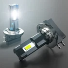 30000LM H11B Led White Light Bulbs Headlamp Beam For Kia Borrego Hyundai Sedona New. Price: $13.99.