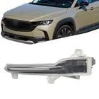 Left Side Led For Mazda CX-50 2023-2024 Parking Daytime Running Lights VA4051070 New. Price: $83.05.