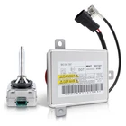 For Audi Vw Xenon Ballast Hid Light Control Unit Computer Module 8K0.941.597 New. Price: $37.81.