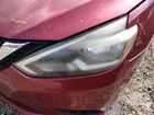 Used Left Headlight Assembly Fits: 2016 Nissan Sentra Halogen Grade C. Price: $121.00.