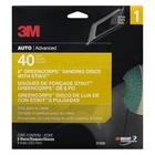 3M Sanding Disc With Stikit Attachment, 40 Grit, 8 Inch, 31550 New. Price: $23.99.