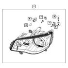 Mopar 68206501AE Headlamp Park & Turn New. Price: $330.11.