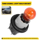 Auxito Turn Signal Light Halogen Bulbs+socket Set For 2007-2012 Dodge Caliber New. Price: $11.39.