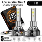 Aqj H1 Led Headlights Bulb High Beam 40W 10000LM Super Bright V6 Series New. Price: $15.07.