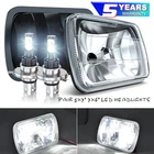 Fit Chevy Express Cargo Van 1500 2500 3500 Pair 7X6 5X7 Led Headlights Hi/lo New. Price: $58.99.