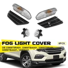 6PCS Bumper Fog Lights W/cover Bezel Turn Signal Lamps For 2016-2018 Honda Pilot New. Price: $57.72.