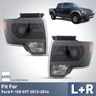 Hid Headlight 2013-2014 Ford F-150 Svt Raptor W/ Gray Trim Left+right Pair New. Price: $439.99.