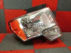 2009-2014 Ford F150 Passenger Halogen Headlight Lamp Assy #CL34-13005-B Used. Price: $97.50.