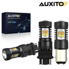 2/4X Auxito Switchback Led Front Turn Signal Light Bulbs 1157 2357 Amber White New. Price: $21.29.