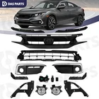 For 2019-2021 Honda Civic Sedan Front Upper Lower Grille Mesh Foglight Cover Kit New. Price: $119.95.