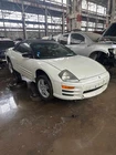 2000-2002 Mitsubishi Eclipse 2.4L Driver's Left Park / Turn Signal Lamp Used. Price: $55.01.