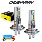 2X H7 Led Headlight Bulb Kit High Low Beam 100W 1000LM Super Bright 6500K White New. Price: $23.99.