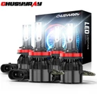 H11 H9 Led Headlight Super Bright Bulbs Kit 8000K White 330000LM High/low Beam New. Price: $19.99.