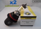 Flosser 9004 Automotive Halogen Bulb - Pack Of 2 Germany New. Price: $17.85.