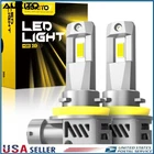 Auxito M3S Serie H9 H11 Led Headlight Kit Super Bright 6500K High/low Beam Bulbs New. Price: $35.99.