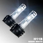 H11B Led Headlight Bulbs Conversion Kit High And Low Beam White Super Bright Us New. Price: $34.99.