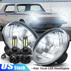 Dot 7" Inch Round Sealed Headlight Hi/lo Housing For Dodge Dart 64-76 D100 New. Price: $65.99.