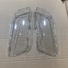 New Bmw Pair E46 323, 325, 328, 330I Bosch Headlight Lens 1305621747 1305621748. Price: $79.95.