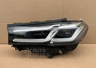 2021 2022 2023 Headlight For Bmw Series G30 530I 540I M5 Lh Left Led New. Price: $749.00.