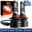 Auxito Led Lamp High Low Beam HB3 9005 12000LM 6000K White 52W Power M2 Exv New. Price: $25.99.