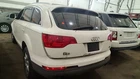Driver Corner/park Light Fog-driving Bumper Mounted Fits 07-09 Audi Q7 7090614 Used. Price: $93.90.