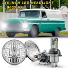 For Chevrolet C10 Panel 1964 1966 Pair 7 Inch Round Led Headlights Hi Lo New. Price: $78.99.