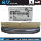 Genuine Rear Bumper Lower Cover For 2011-15 Hyundai Sonata Hybrid 86690-4R000 New. Price: $131.94.