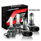 H4 Led Headlight + 881 Fog 4X Bulbs For Spectra/kia SPECTRA5 2005-2009 New. Price: $32.99.
