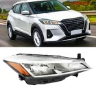 For Nissan Kicks S/sv 2021-2023 Headlight Headlamp Halogen Chrome Right Side Rh New. Price: $66.79.