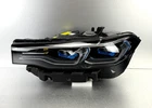 Complete! 2019-2022 G07 X7 Bmw Left Driver Laser Led Headlight Oem 63119852959 Used. Price: $1899.99.