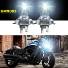Super Bright Led Bulb For Suzuki M109R Boulevard 2006-2019 Headlight: Usa New. Price: $15.99.